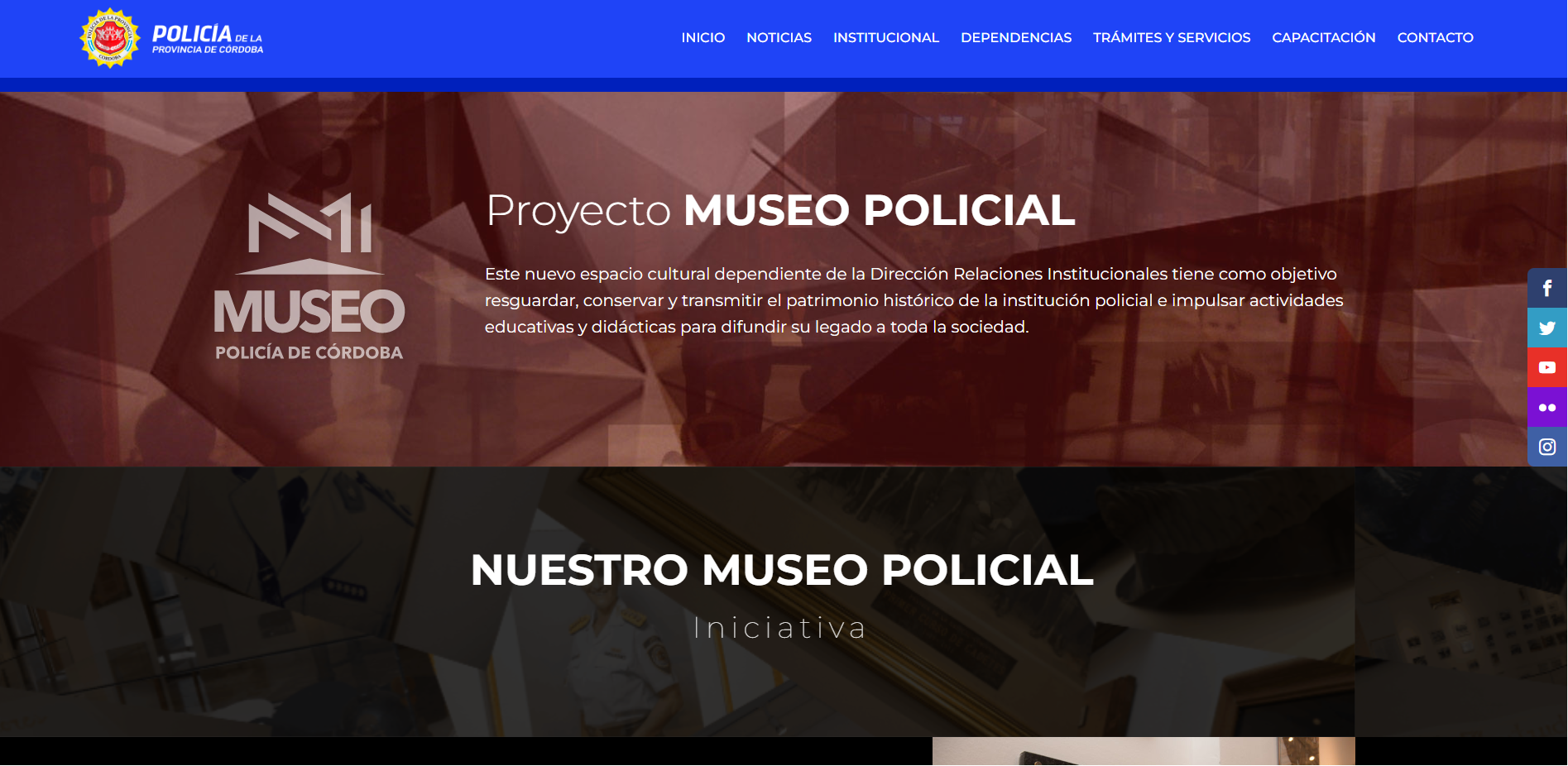 Museo Policial